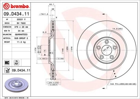 Тормозной диск BREMBO 09D43411