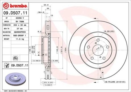 Tarcza ham. LEXUS GS (_L1_) 08/11-> / LEXUS GS (_S19_) 01/05-12/12 / LEX BREMBO 09D50711