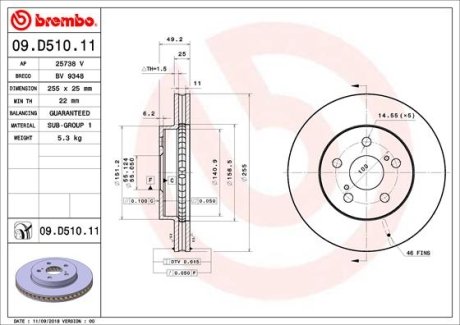 Тормозной диск BREMBO 09D51011