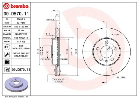 Тормозной диск BREMBO 09D57011