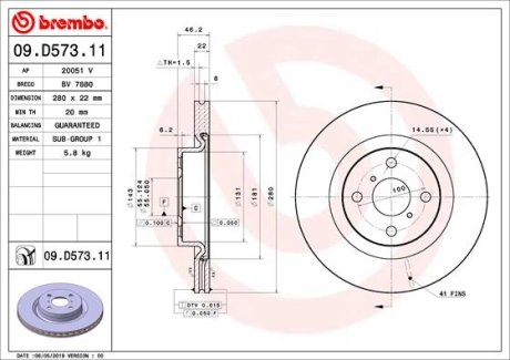 Тормозной диск BREMBO 09D57311