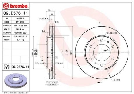 TARCZA HAMULCOWA PRZOD BREMBO 09D57611