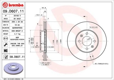 TARCZA HAMULCOWA PRZOD BREMBO 09D60711