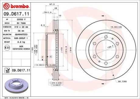 Диск тормозной BREMBO 09D61711