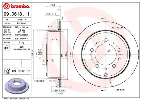 Brake disk BREMBO 09D61811