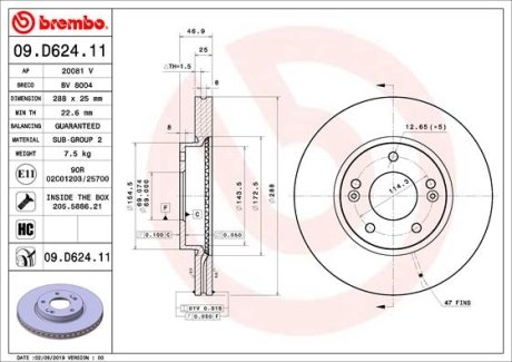 Тормозной диск BREMBO 09D62411