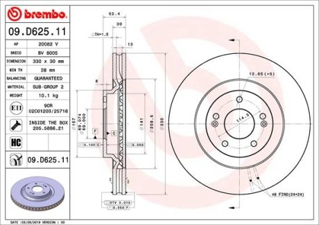 Диск гальмівний передній BREMBO 09D62511