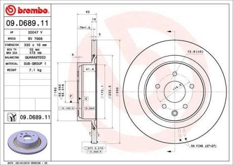 BREMBO 09D68911