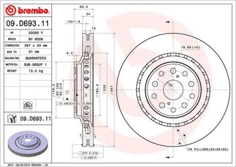 Тормозной диск BREMBO 09D69311