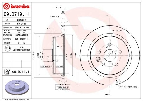 BREMBO 09D71911