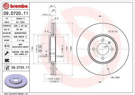 Тормозной диск BREMBO 09D72011