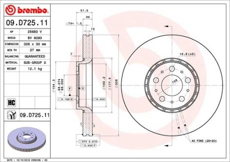 Диск гальмівний BREMBO 09D72511