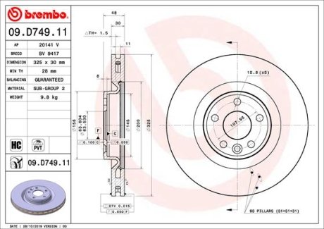 Тормозной диск BREMBO 09D74911