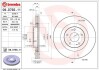 Тормозной диск BREMBO 09D76511 (фото 1)