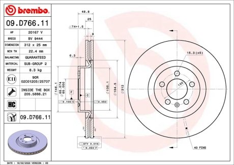 Тормозной диск BREMBO 09D76611