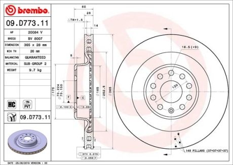 Диск гальмівний BREMBO 09D77311