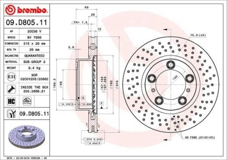 Диск гальмівний BOXTER CAYMAN BREMBO 09D80511