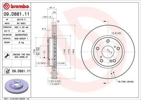 Тормозной диск BREMBO 09D88111