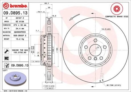 Диск тормозной BREMBO 09D89513