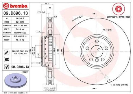 Диск гальмівний BREMBO 09D89613