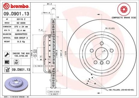 Гальмівний диск двосекційний BREMBO 09.D901.13 (фото 1)