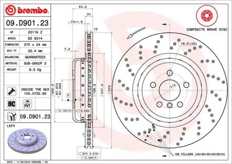 Тормозной диск BREMBO 09D90123