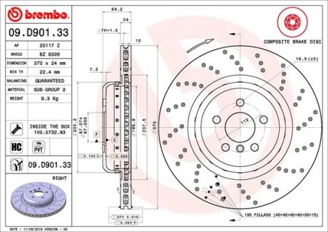 Тормозной диск BREMBO 09D90133