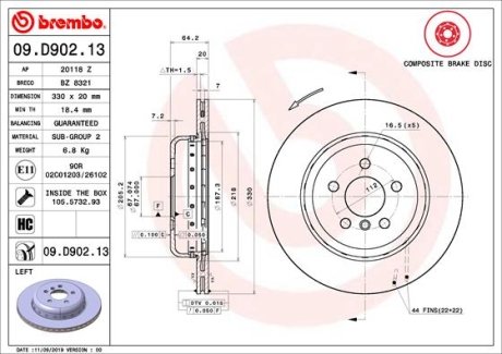 Диск гальмівний BREMBO 09D90213