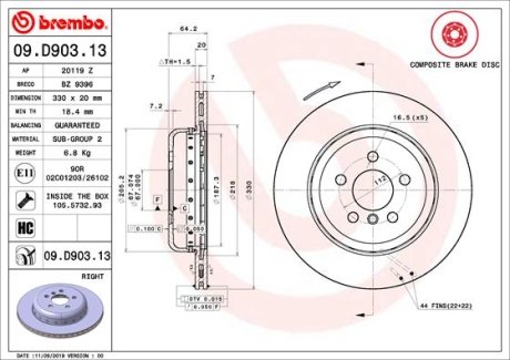 Диск тормозной BREMBO 09D90313