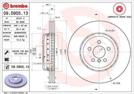 Диск тормозной BREMBO 09.D905.13 (фото 1)