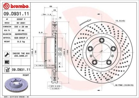 Тормозной диск BREMBO 09D93111