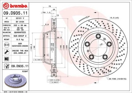 Тормозной диск BREMBO 09D93511