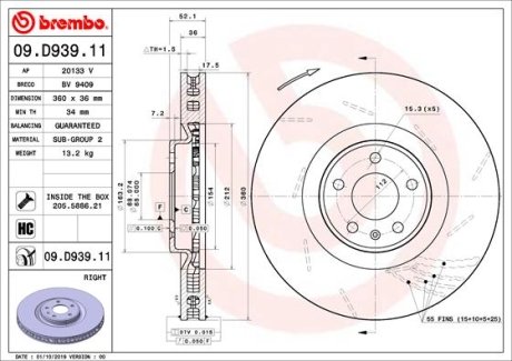 Тормозной диск BREMBO 09D93911