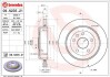 Диск тормозной BREMBO 09N23521 (фото 1)