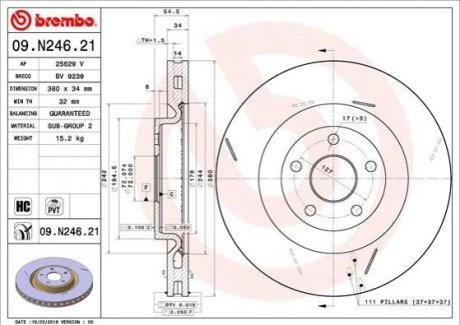 Тормозной диск BREMBO 09N24621