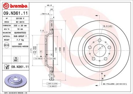 Диск гальмівний BREMBO 09N36111