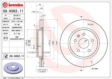 Tarcza ham. INSIGNIA B 17- BREMBO 09N36311