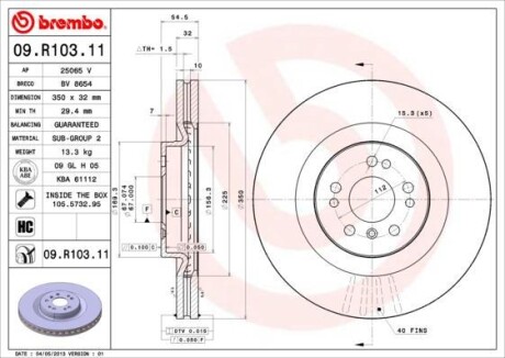 Гальмівний диск BREMBO 09R10311