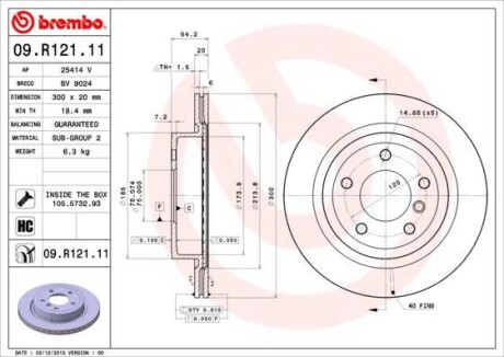 Тормозной диск BREMBO 09R12111