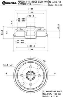 Гальмівний барабан BREMBO 14.A152.10