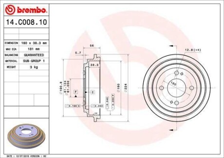 Гальмівний барабан BREMBO 14C00810