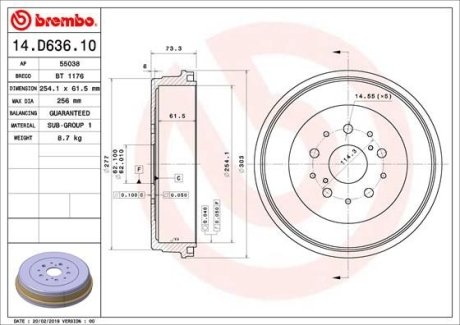 Тормозной барабан BREMBO 14D63610