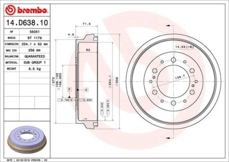 Тормозной барабан BREMBO 14D63810