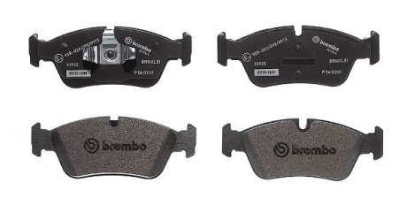 Гальмівні колодки, тюнінг BREMBO P06035X