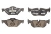 Комплект тормозных колодок из 4 шт. дисков BREMBO P06038X (фото 1)