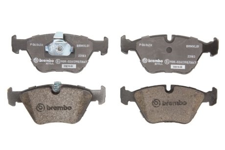 Гальмівні колодки, тюнінг BREMBO P06043X