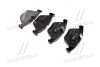 Комплект тормозных колодок из 4 шт. дисков BREMBO P06054 (фото 3)