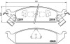 Гальмівні колодки, дискове гальмо (набір) BREMBO P11011 (фото 1)