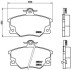 Комплект тормозных колодок, дисковый механизм BREMBO P23017 (фото 1)