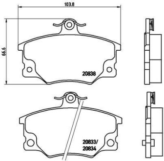 Гальмівні колодки, дискове гальмо (набір) BREMBO P23017